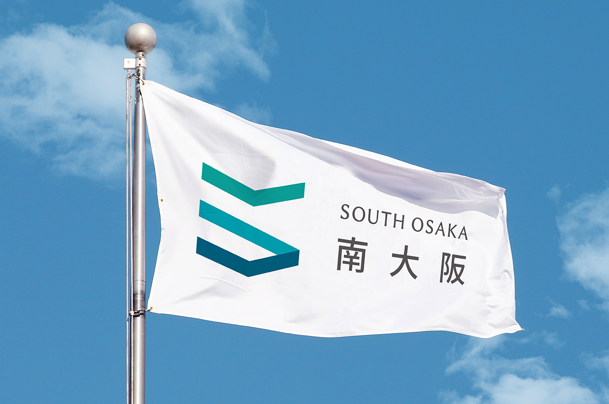 SOUTH OSAKA